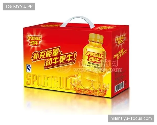 杨千霖家的冰箱里居然塞满了蛋白粉，连饮料都得扫码看成分表