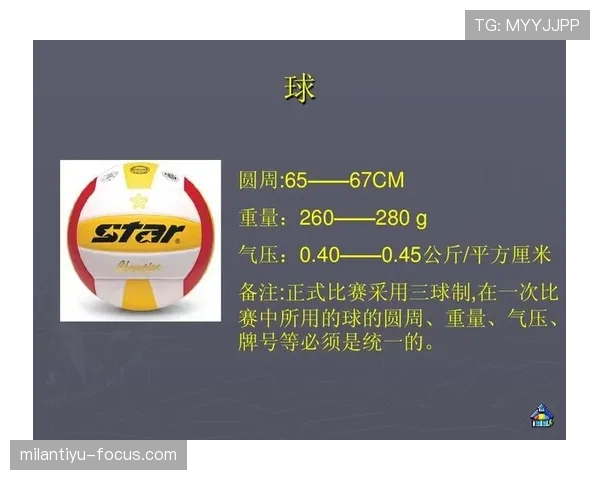 累计犯规规则详解:判罚条件与比赛影响解析 累计犯规规则详解:判罚条件与比赛影响解析