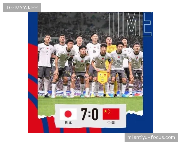 日本遭遇巴西淘汰:世界杯16强梦想未能实现 日本遭遇巴西淘汰:世界杯16强梦想未能实现